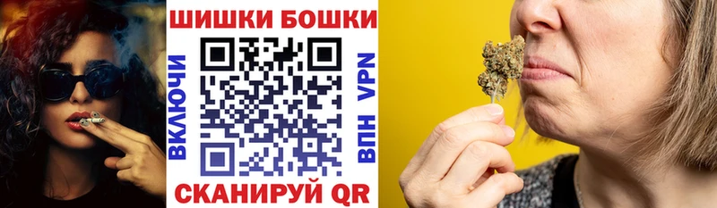Наркота Сердобск Гашиш COCAIN APVP Конопля Мефедрон