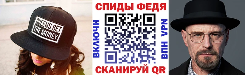 купить сайты Сердобск Амфетамин 98%