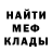 АМФЕТАМИН VHQ Kseniya Budrina