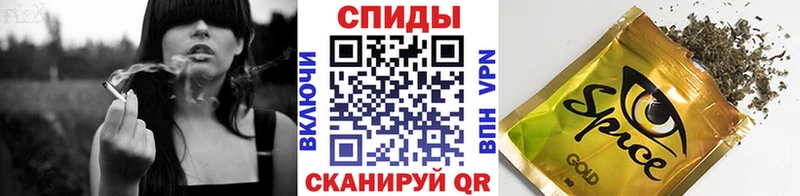 БУТИРАТ бутик  где купить наркоту  Сердобск 