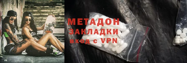 наркотики Приозерск