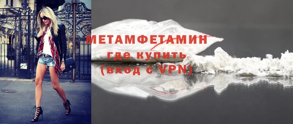 наркотики Приозерск