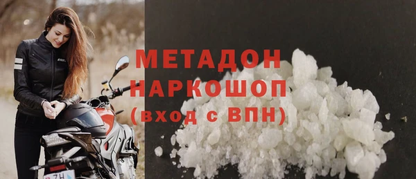 наркотики Приозерск