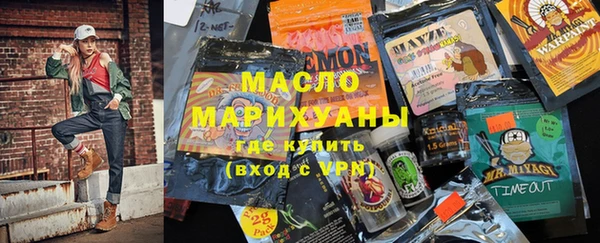 наркотики Приозерск
