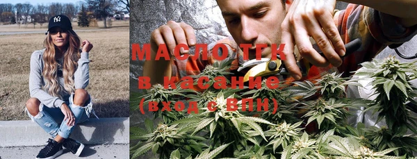 скорость Пролетарск