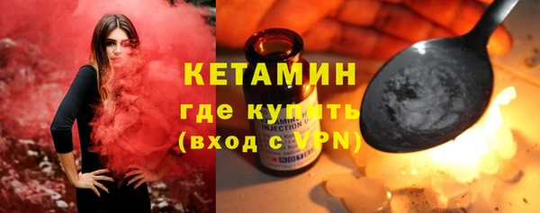 скорость Пролетарск