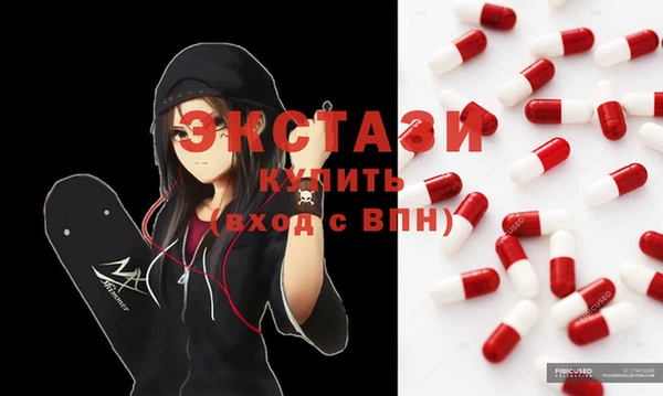 наркотики Приозерск