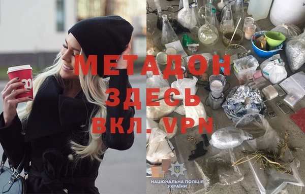 наркотики Приозерск