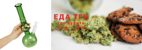 прущие грибы Кохма