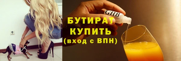 скорость Пролетарск