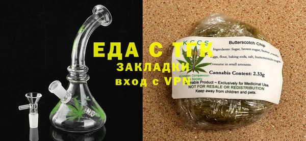 наркотики Приозерск