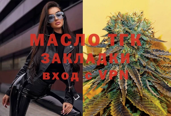 скорость Пролетарск
