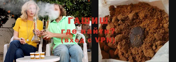 наркотики Приозерск