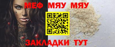 jwh Ипатово