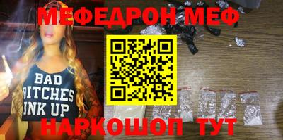 jwh Ипатово