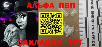 jwh Ипатово