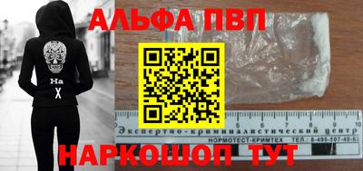 jwh Ипатово