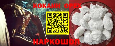 jwh Ипатово