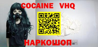 MESCALINE Ирбит