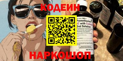 MESCALINE Ирбит