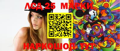 jwh Ипатово