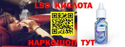MESCALINE Ирбит