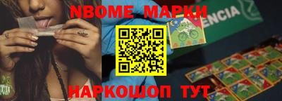 герыч Камышлов