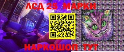 меф Изобильный