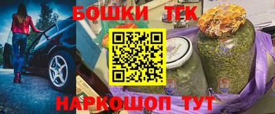 MESCALINE Ирбит