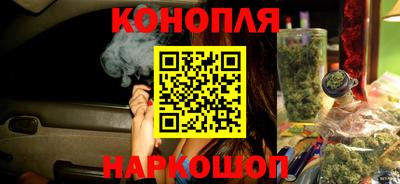 MESCALINE Ирбит