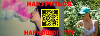 меф Изобильный