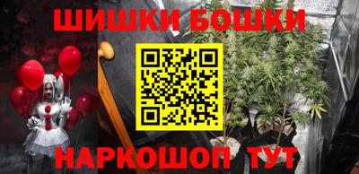 a pvp Канаш
