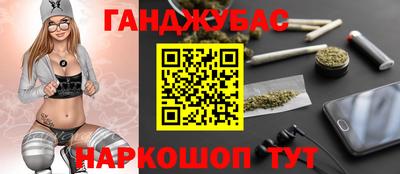 MESCALINE Ирбит