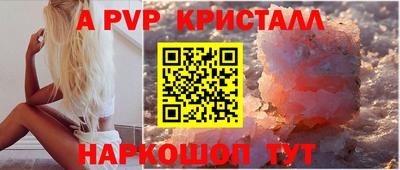 MESCALINE Ирбит