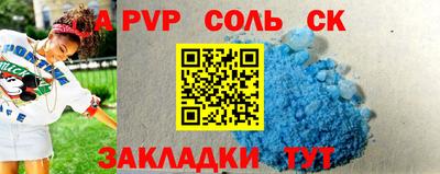 MESCALINE Ирбит