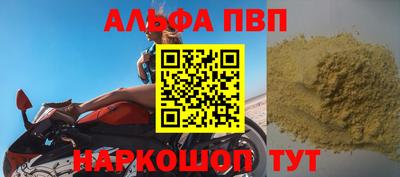 MESCALINE Ирбит