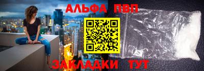 MESCALINE Ирбит