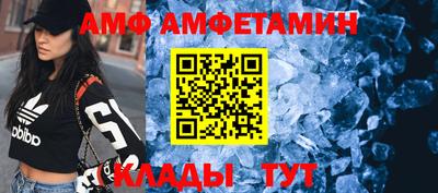 MESCALINE Ирбит