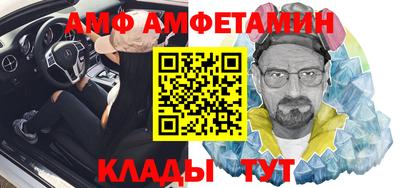 jwh Ипатово