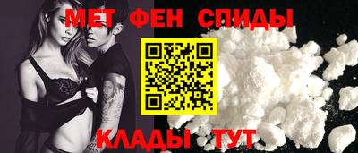 каннабис Абакан