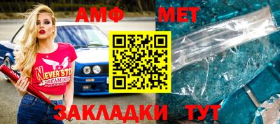 jwh Ипатово