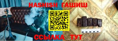 меф Изобильный