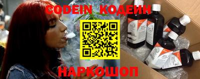 MESCALINE Ирбит