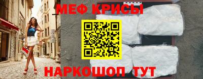 jwh Ипатово