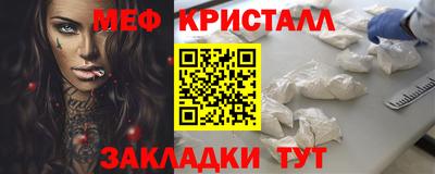 jwh Ипатово