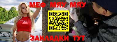 jwh Ипатово