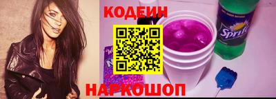 MESCALINE Ирбит