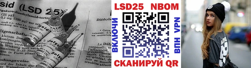 Лсд 25 экстази кислота Сердобск