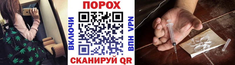 Метамфетамин пудра  закладки  Сердобск 