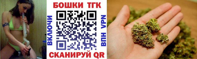 купить наркотики цена  Сердобск  hydra зеркало  Бошки Шишки семена 